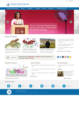 中科院-成都生物研究院|企业官网|网页|ziyouwawa - 原创设计作品 